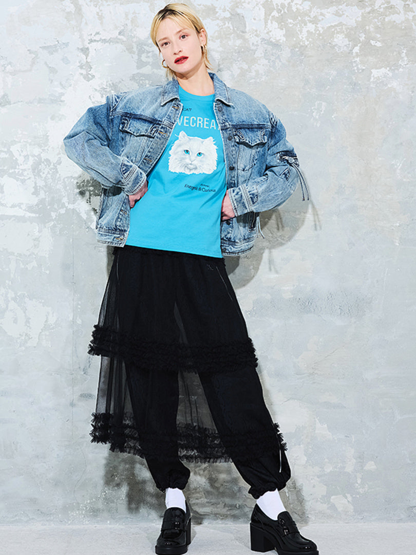 Tulle Design Skirt