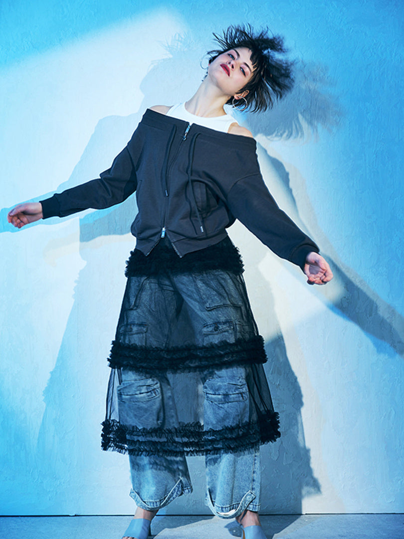 Tulle Design Skirt
