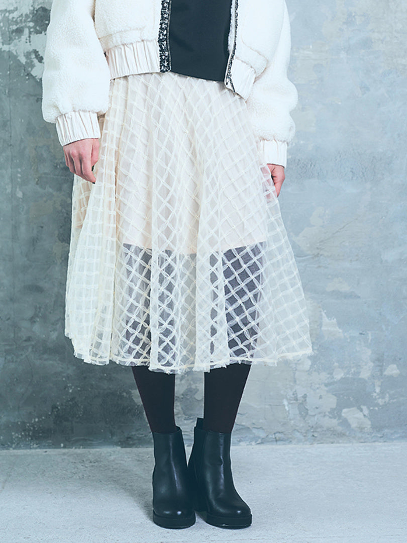 Squared Tulle Skirt
