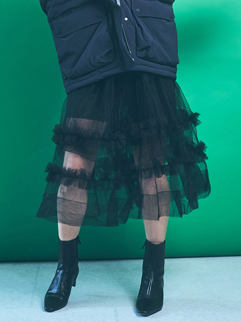 Tulle Flare Skirt