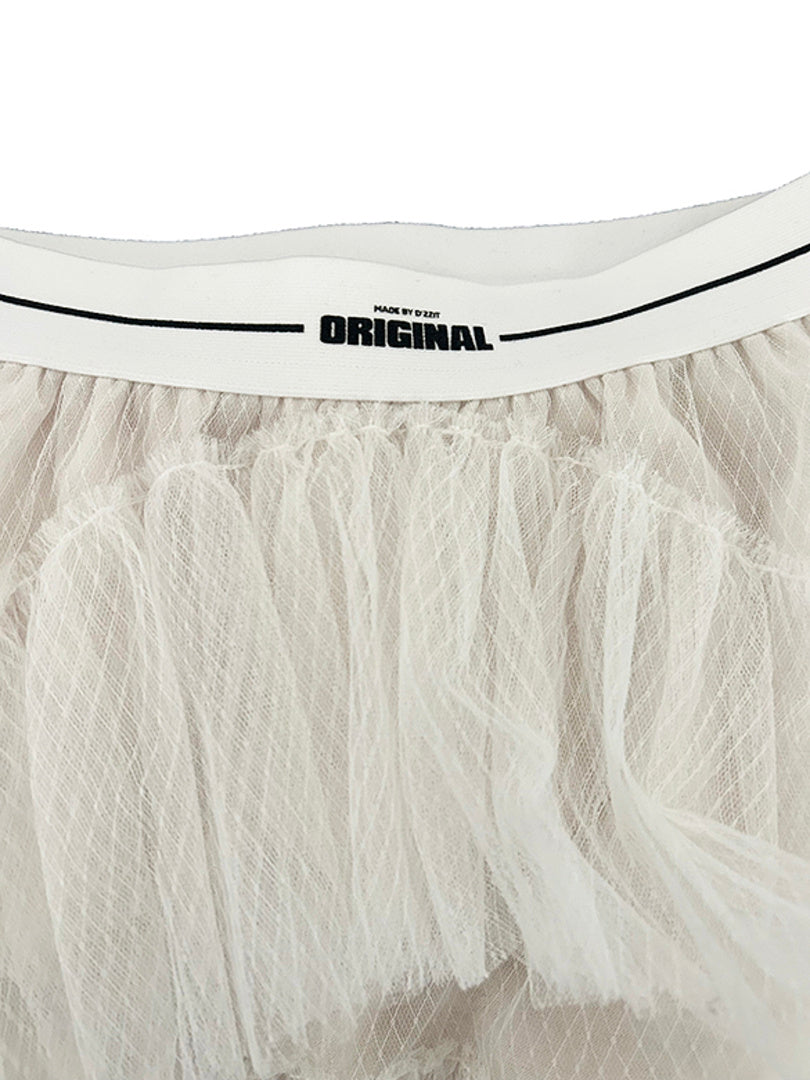 White Tiered Tulle Skirt