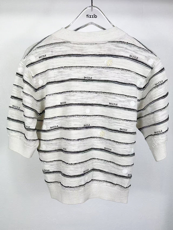 Logo Stripe Knit Cardigan