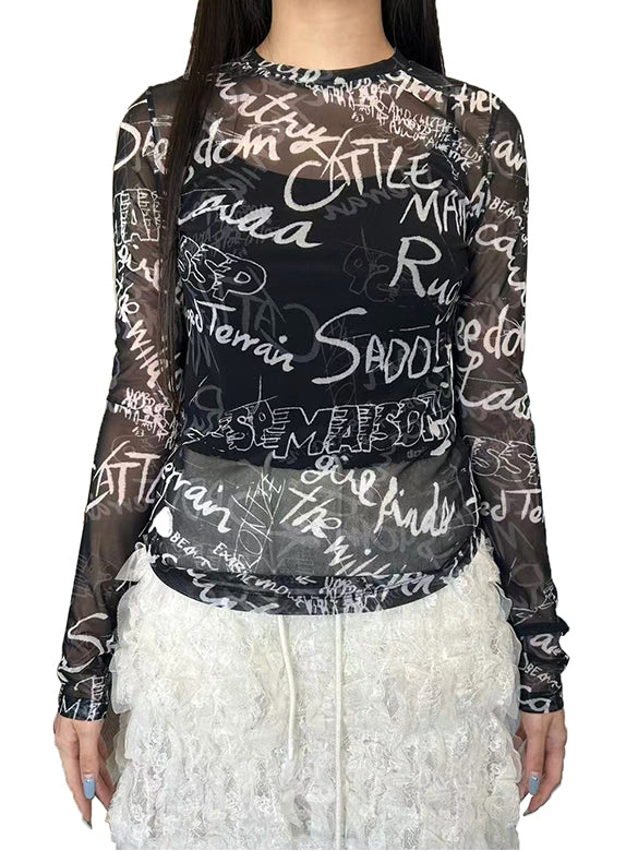 Printed Sheer Tulle Top
