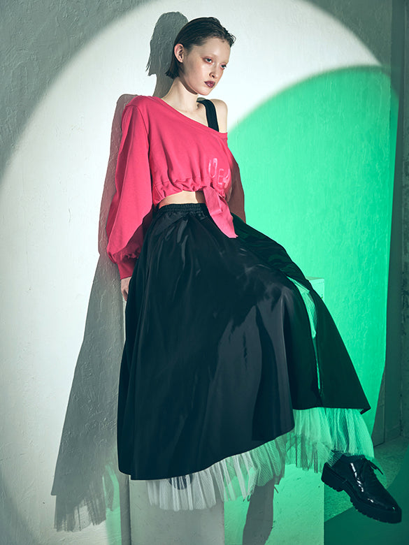 Center Zipper Long Length Skirt