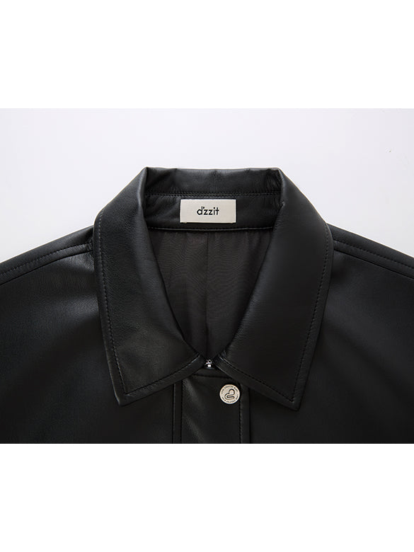 Fake Leather Sleeveless Blouson