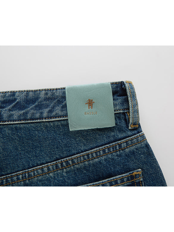 Hem Switch Flare Denim Pants