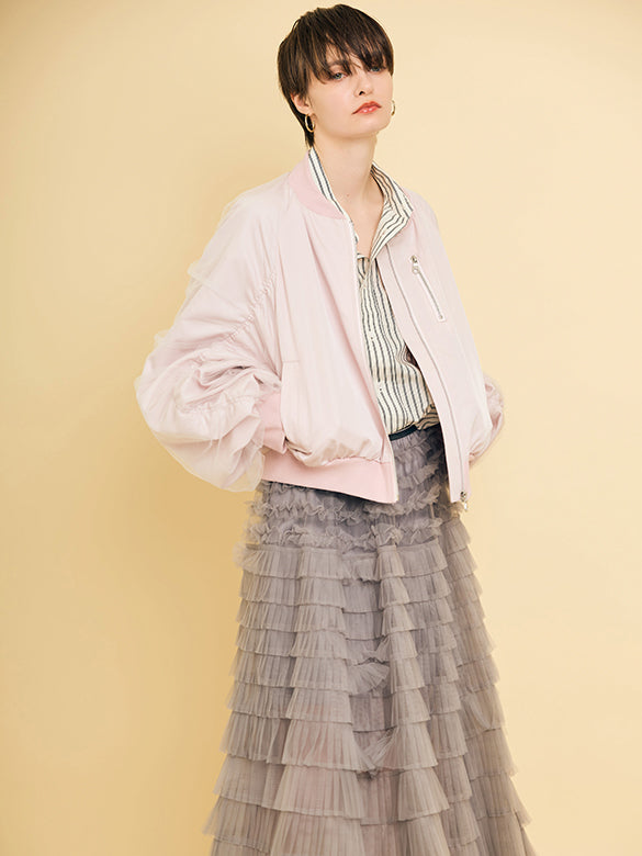 Gray Tulle Tiered Skirt