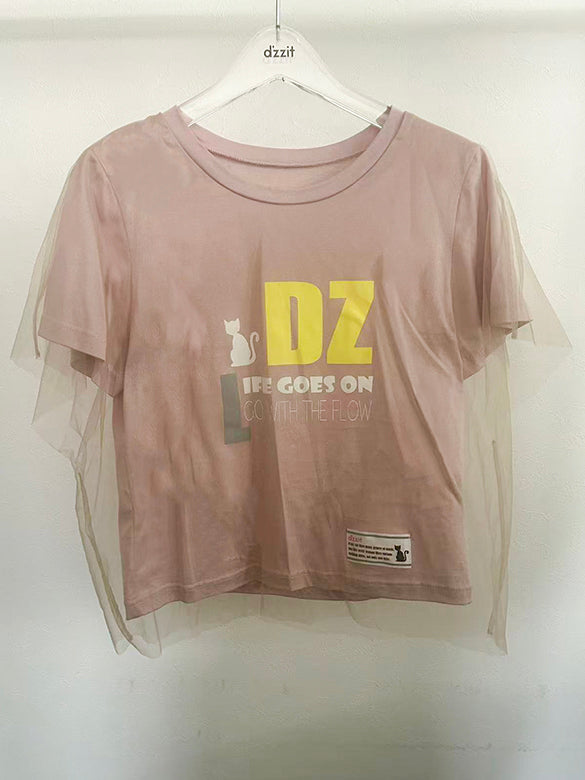 Tulle Combination Printed T-shirt