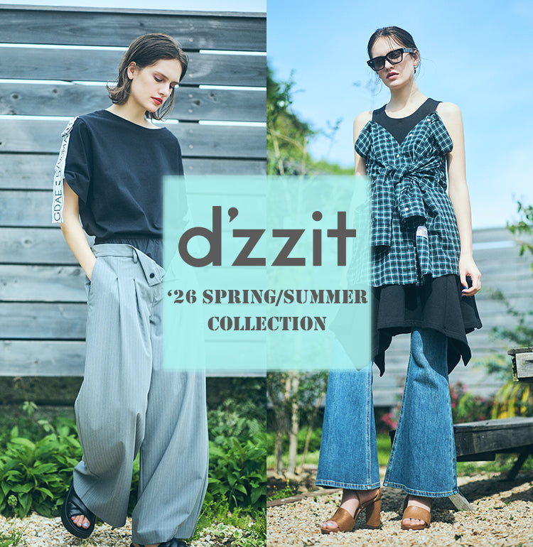 服32点（ブランド多数） top ꩜ bottom Top- made in japan, contrast stitch top width 19