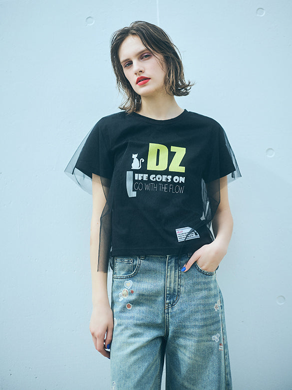 Seal Style Denim Pants