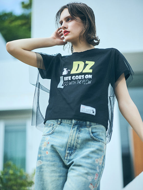 Seal Style Denim Pants