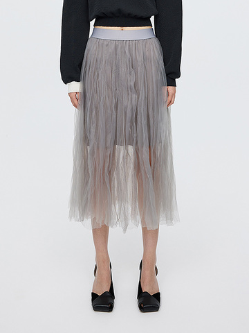 Slit Gray Tulle Skirt