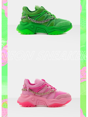 Chain Fluorescent Color Dad Sneakers