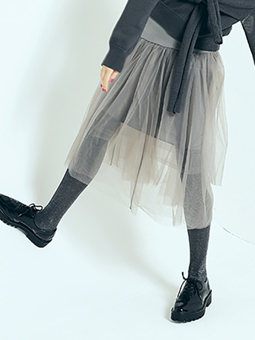 Asymmetry Tulle Design Skirt