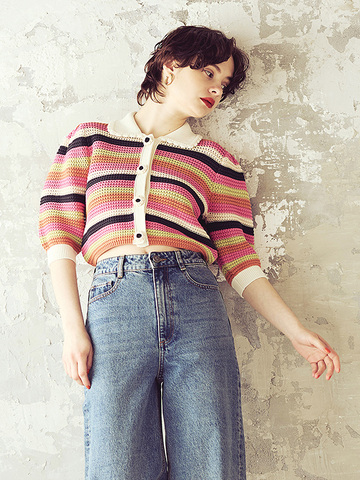 Colorful Stripe Polo Knit Cardigan