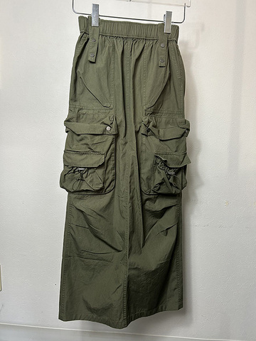 Military Cloth Cargo Skirt