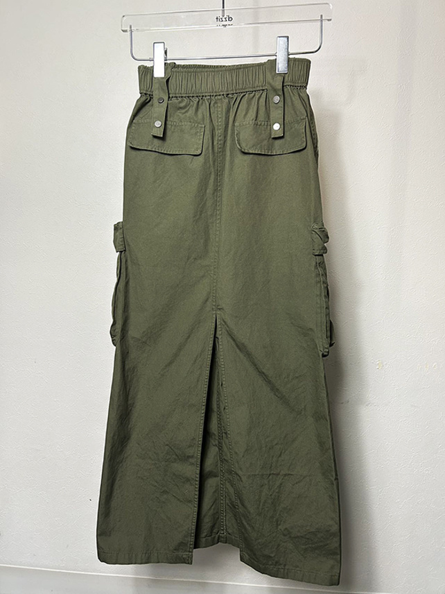 Military Cloth Cargo Skirt