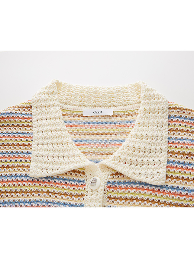 Multi Color Stripe Polo Knit Cardigan