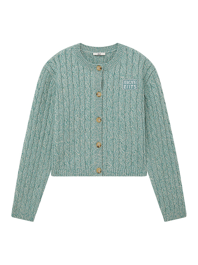 Blue Green Cable Knit Cardigan