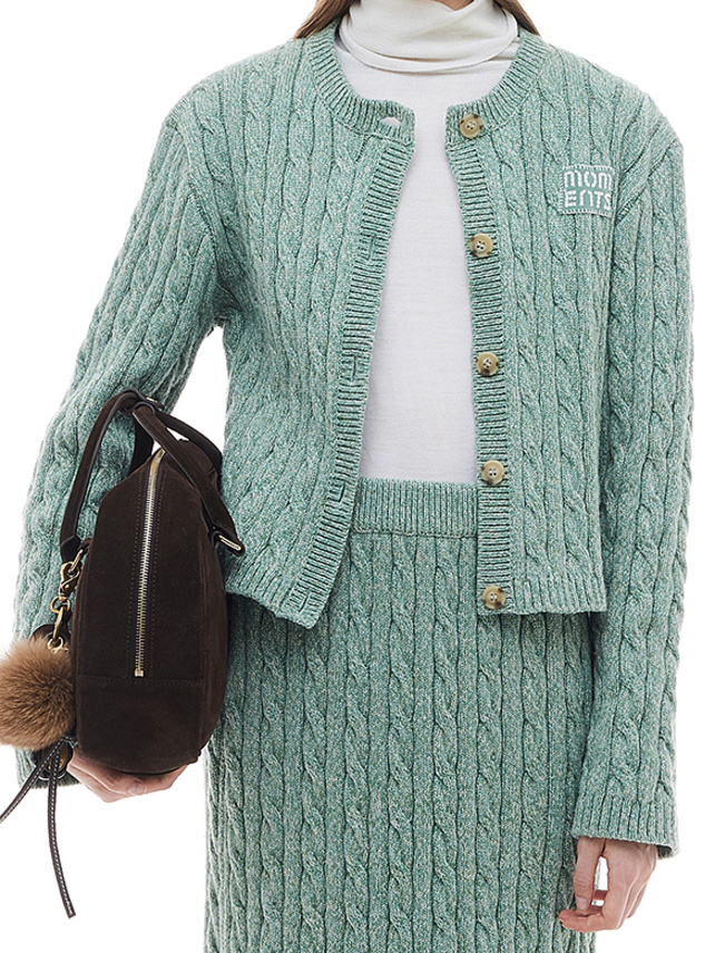 Blue Green Cable Knit Cardigan